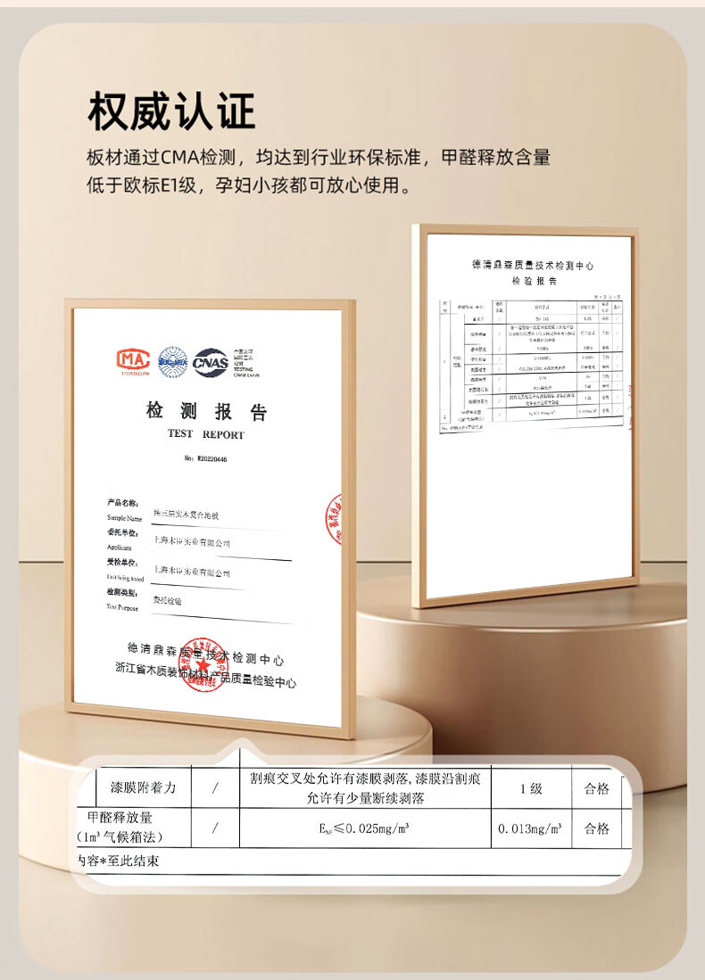 55548fe9cc296d33.jpg