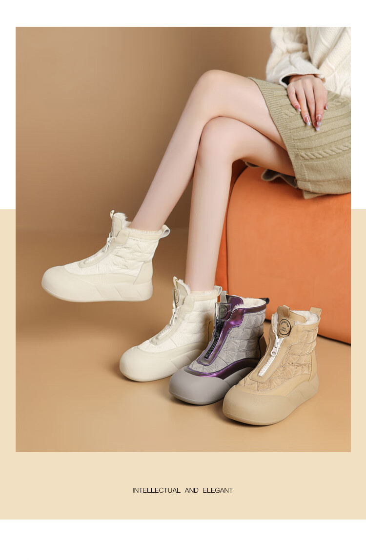 DAPHNE Winter Warm Thick-Soled Non-Slip Furry Snow Boots Northeast Cotton Short Boots Apricot 38 11