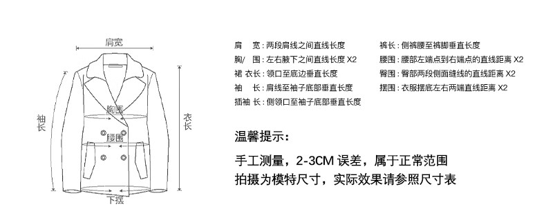 BASIC HOUSE/【100%绵灰色毛呢双面连帽外套羊毛】百家好灰色连帽双面毛呢外套女2024冬 灰色 M详情图片15