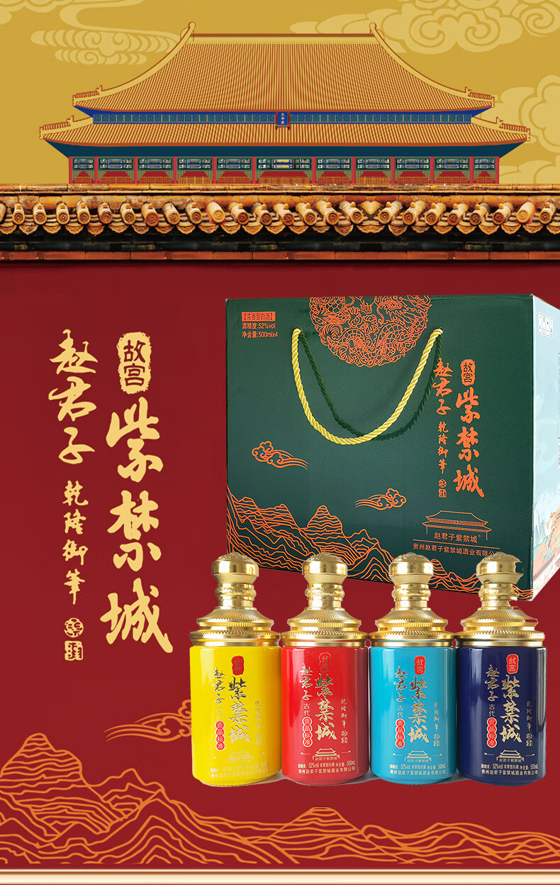 京东优惠券领取 - 最全京东内部优惠券