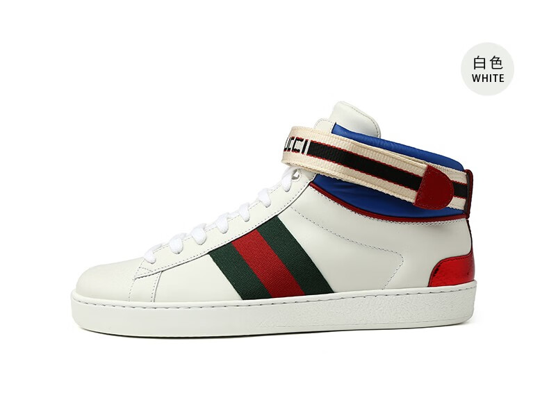 【买手代购】gucci古驰男鞋男士红绿织带拼接时尚皮革低帮靴平底休闲