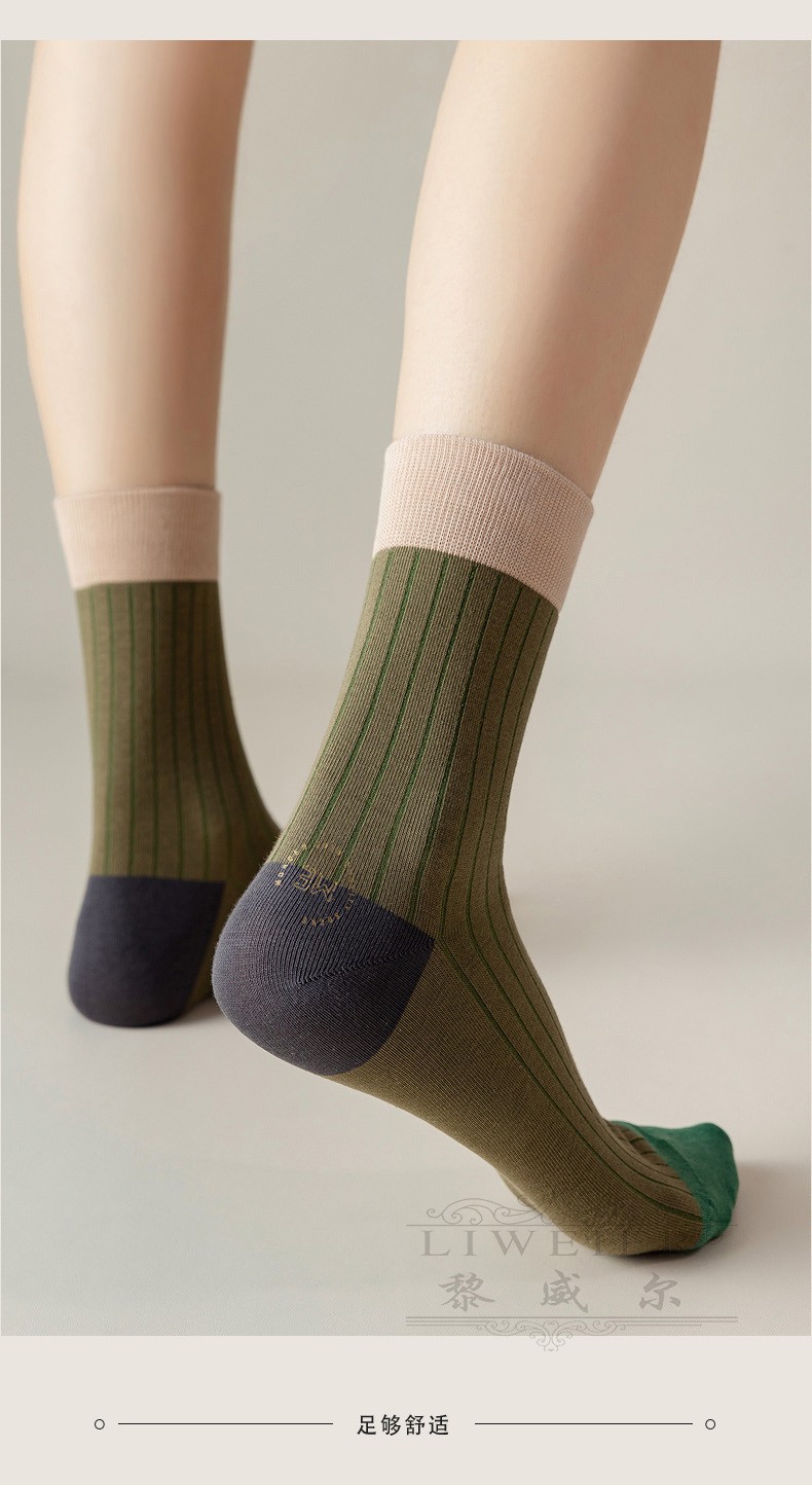 黎威尔品牌袜子女中筒袜秋冬季纯棉时尚拼色百搭潮流女士春秋款全棉长