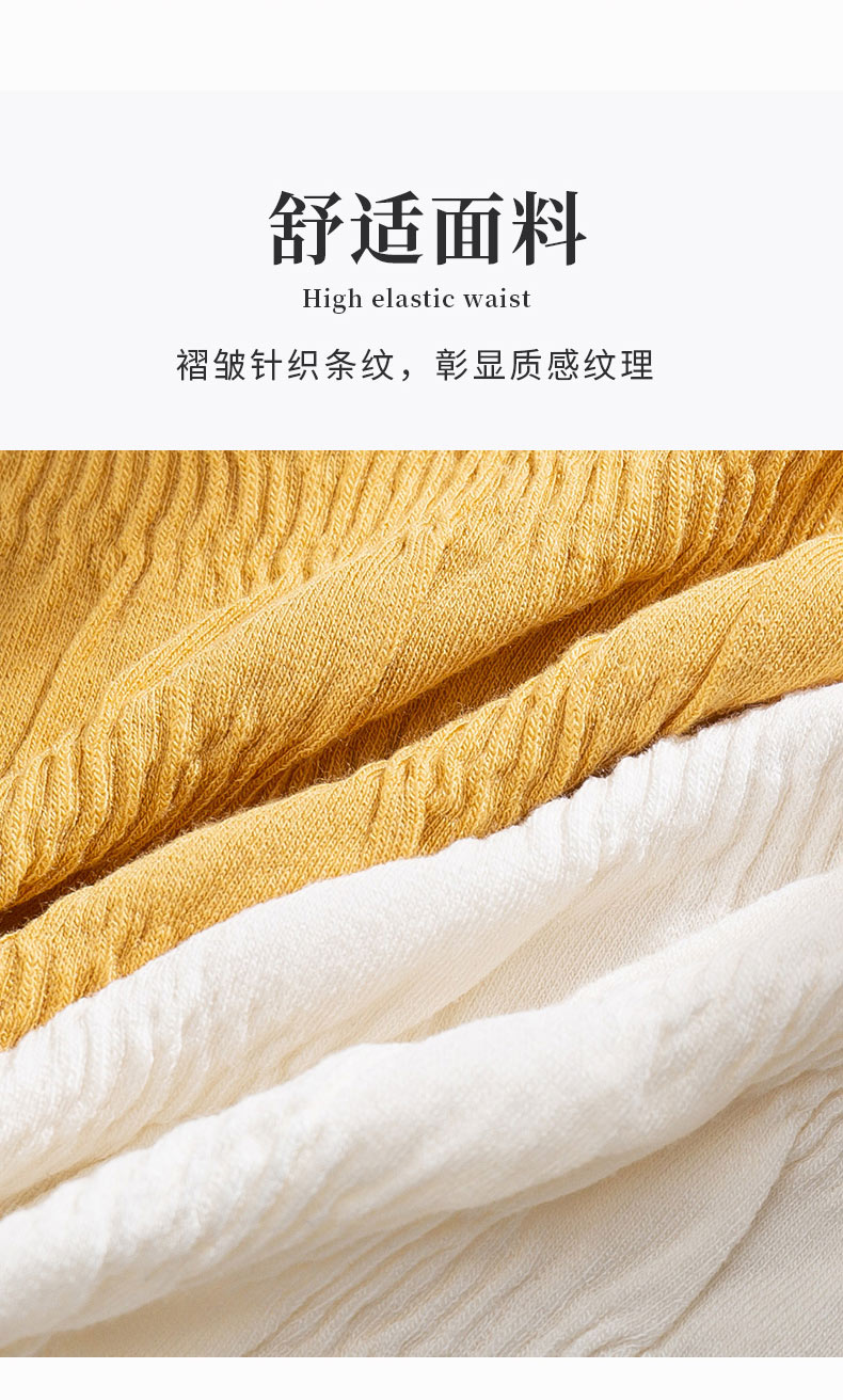 105896-【BZ优品】猫人【BZ1124】内裤女士法式蝴蝶结情调可爱少女甜美弹力透气纯棉裆三角裤10+ 氧气裤4条(黄+绿+肤+粉) 均码(适合80-130斤)-详情图