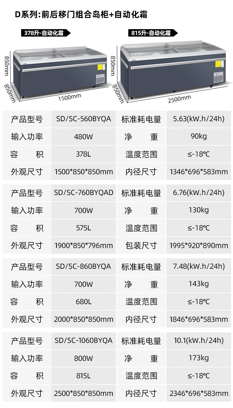 8efd81411440a2bf.jpg