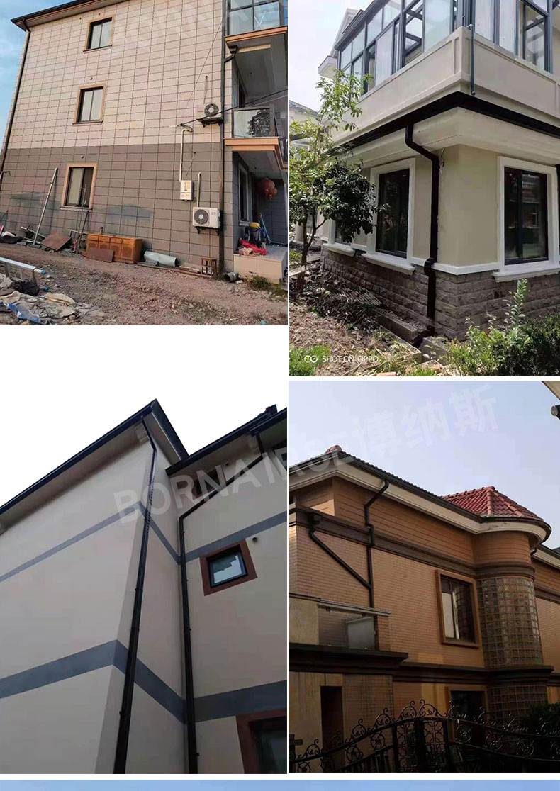 铝合金天沟雨水槽别墅屋檐成品檐沟檐槽水沟方形雨水管落水管天沟下水