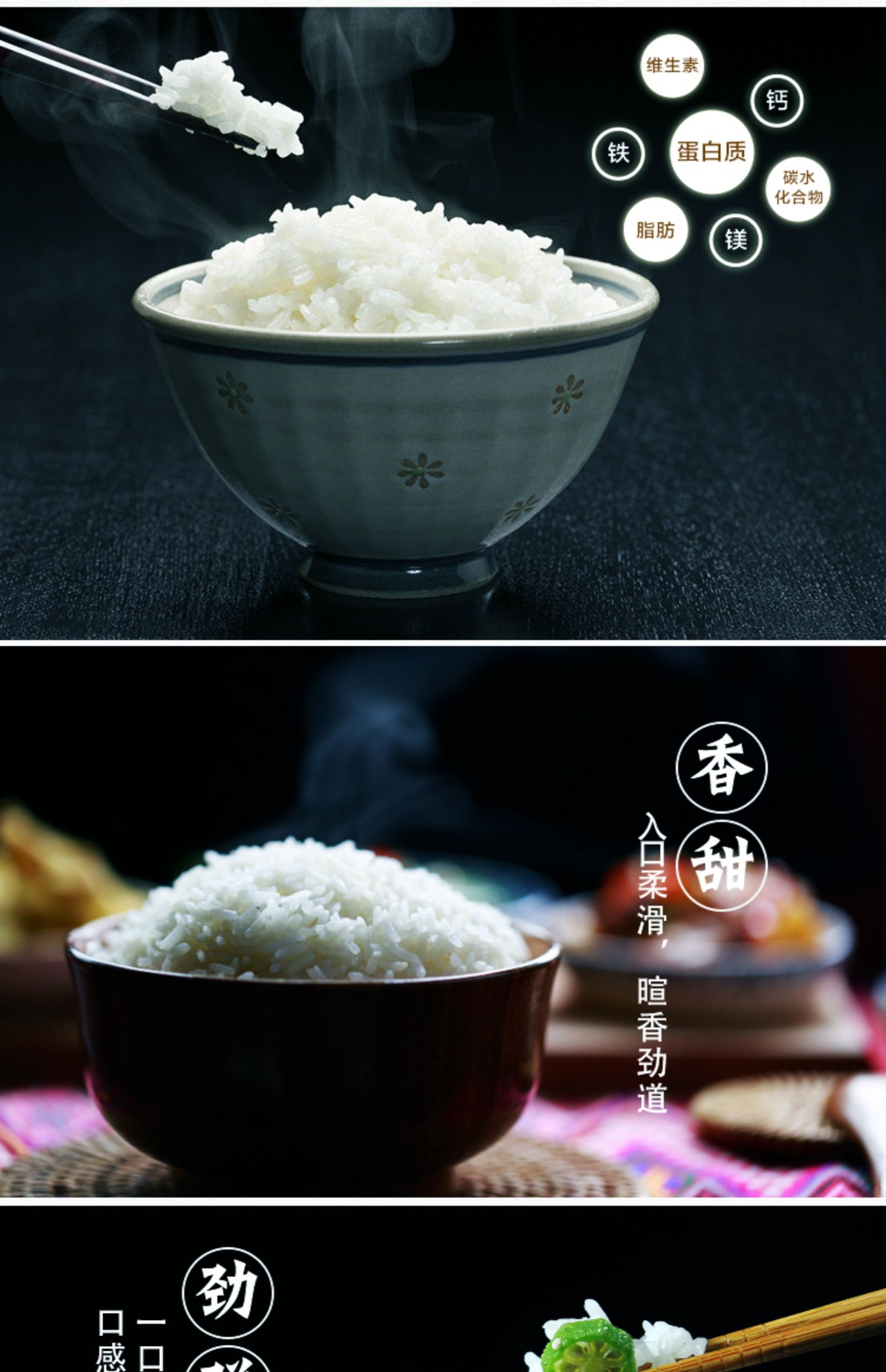 正宗东北大米新米有机粳米响水石板大米稻花香农家米礼盒10kg20斤