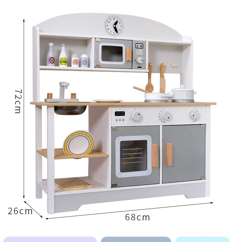 厨房玩具套装女孩过家家仿真做饭厨具娃娃家玩具冰箱儿童生日礼物 油