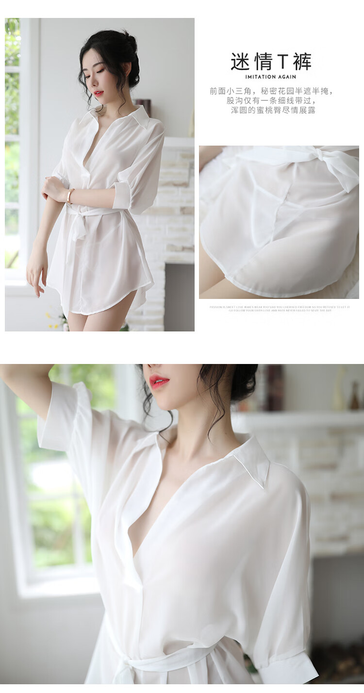 睡衣情绪透明衣服装蕾丝黑雪纺精品衬衫含腰带均码