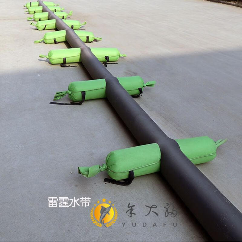 可狄浇地多口布水袋4寸浇地神器新型灌溉布水带带袖水带布龙沟农用3/4