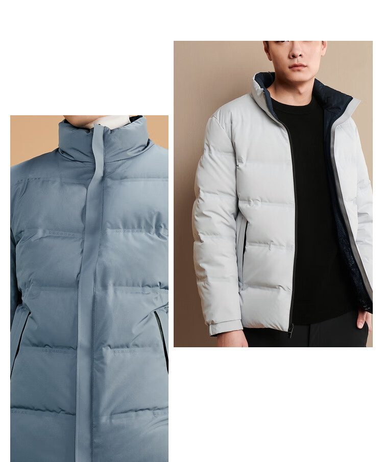 hla海澜之家羽绒服男无帽立领双面穿御寒款时尚保暖90白鹅绒外套男hwr