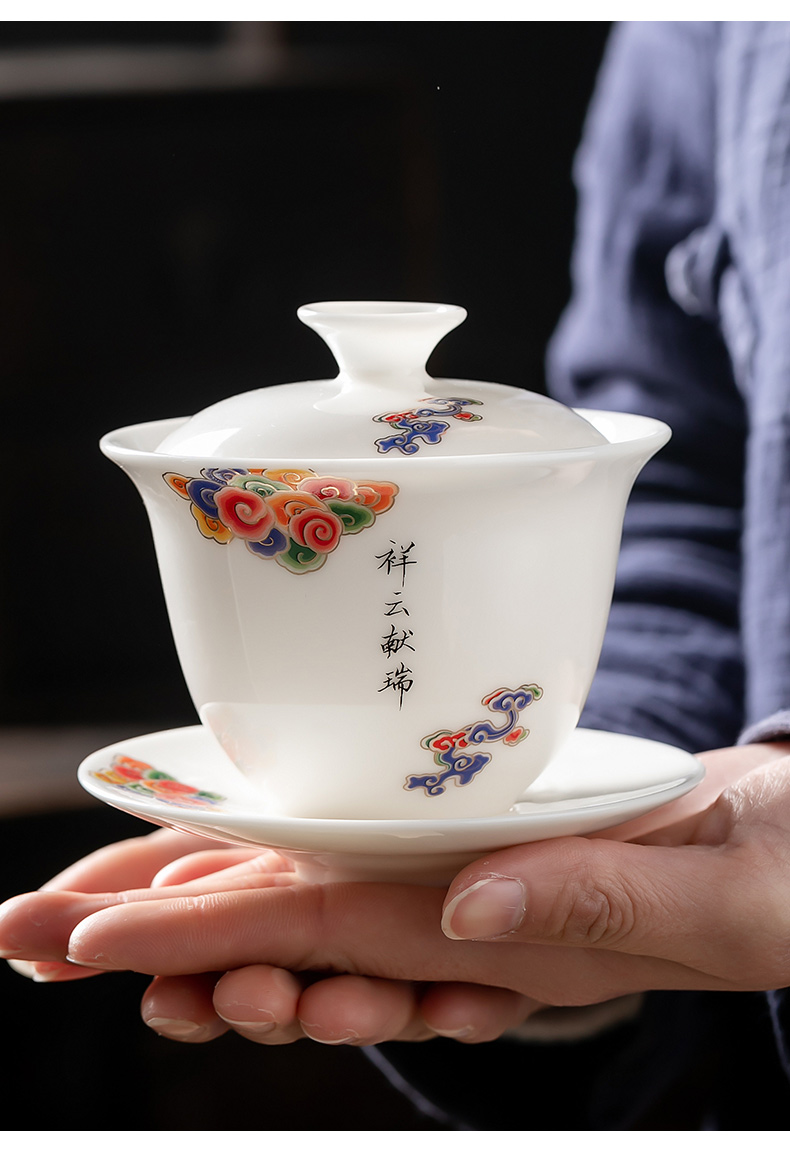 祥云献瑞白瓷整套茶具套装家用客厅陶瓷功夫茶具盖碗茶杯泡茶壶祥云献