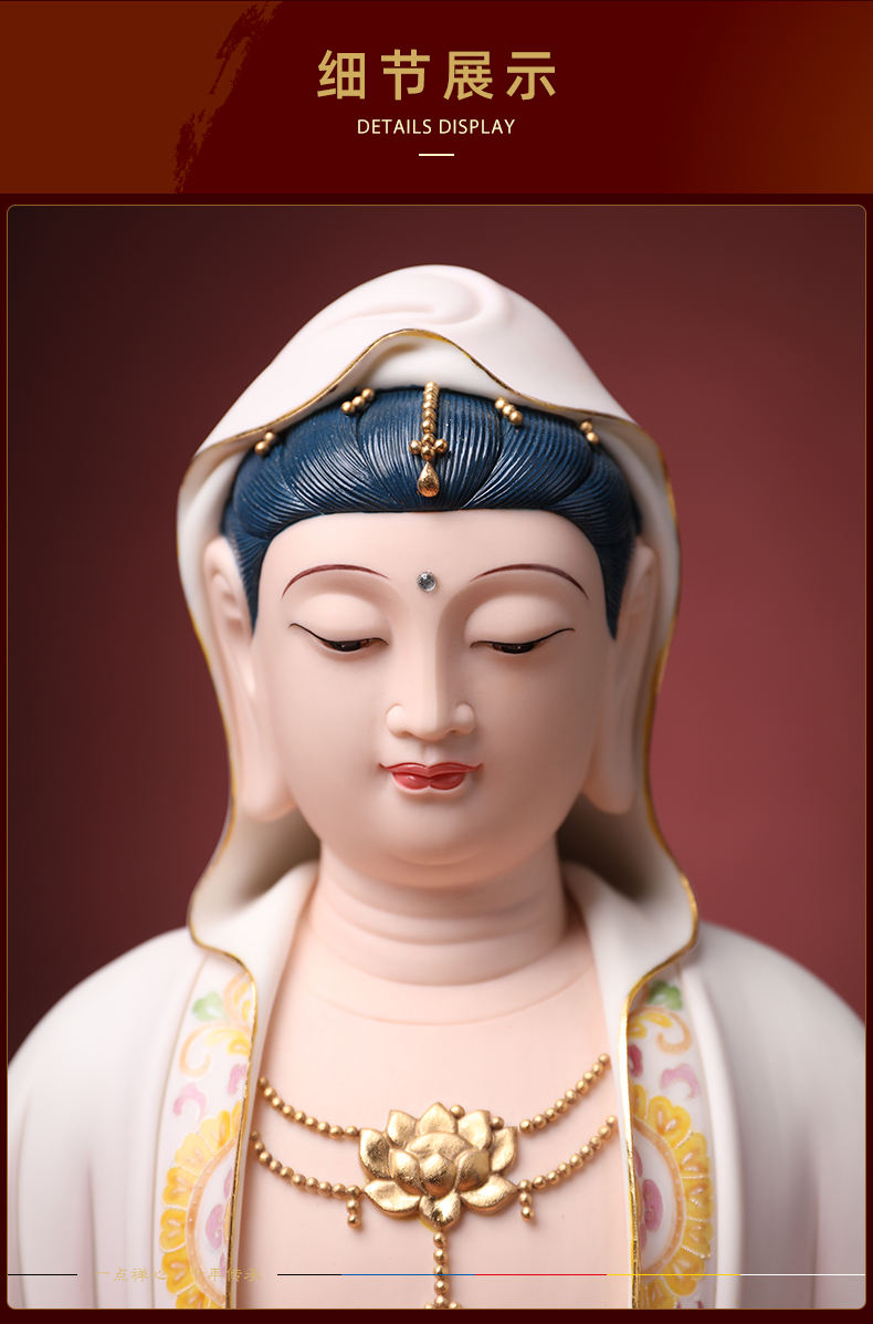 13吋观音如来佛地藏王菩萨佛像摆件坐式观世音坐像娑婆三圣家居装饰