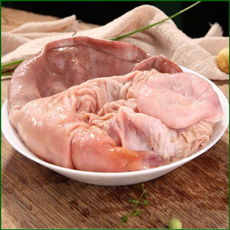 新鲜冷冻猪肚子净猪肚干净全肚半成品2510斤2个装总共25斤