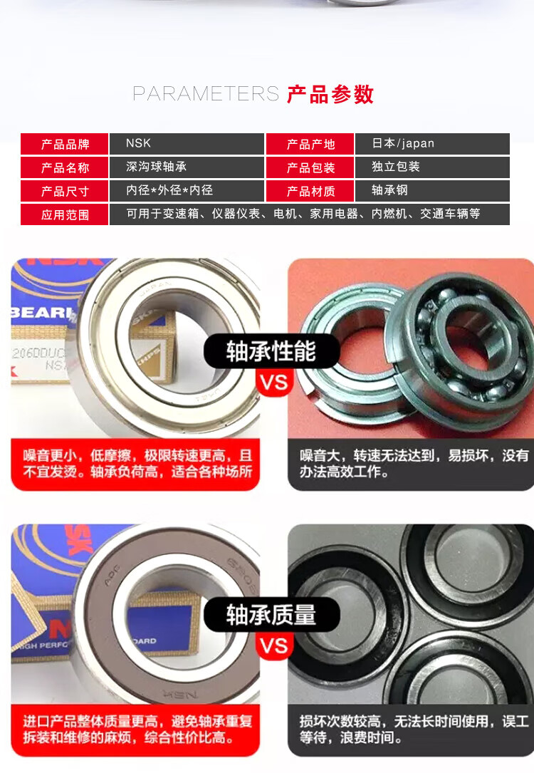 a6e011d59ea7847b.jpg