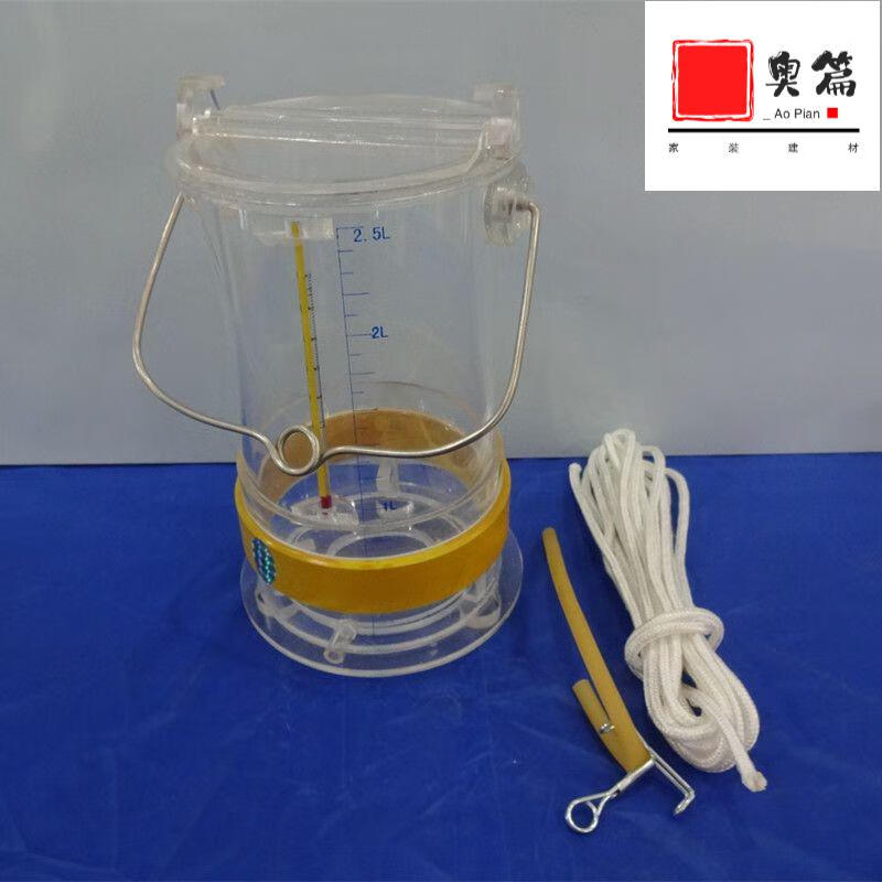 不锈钢水质采样器 深水污水 水样采集器取样瓶 有机玻璃采水器1升