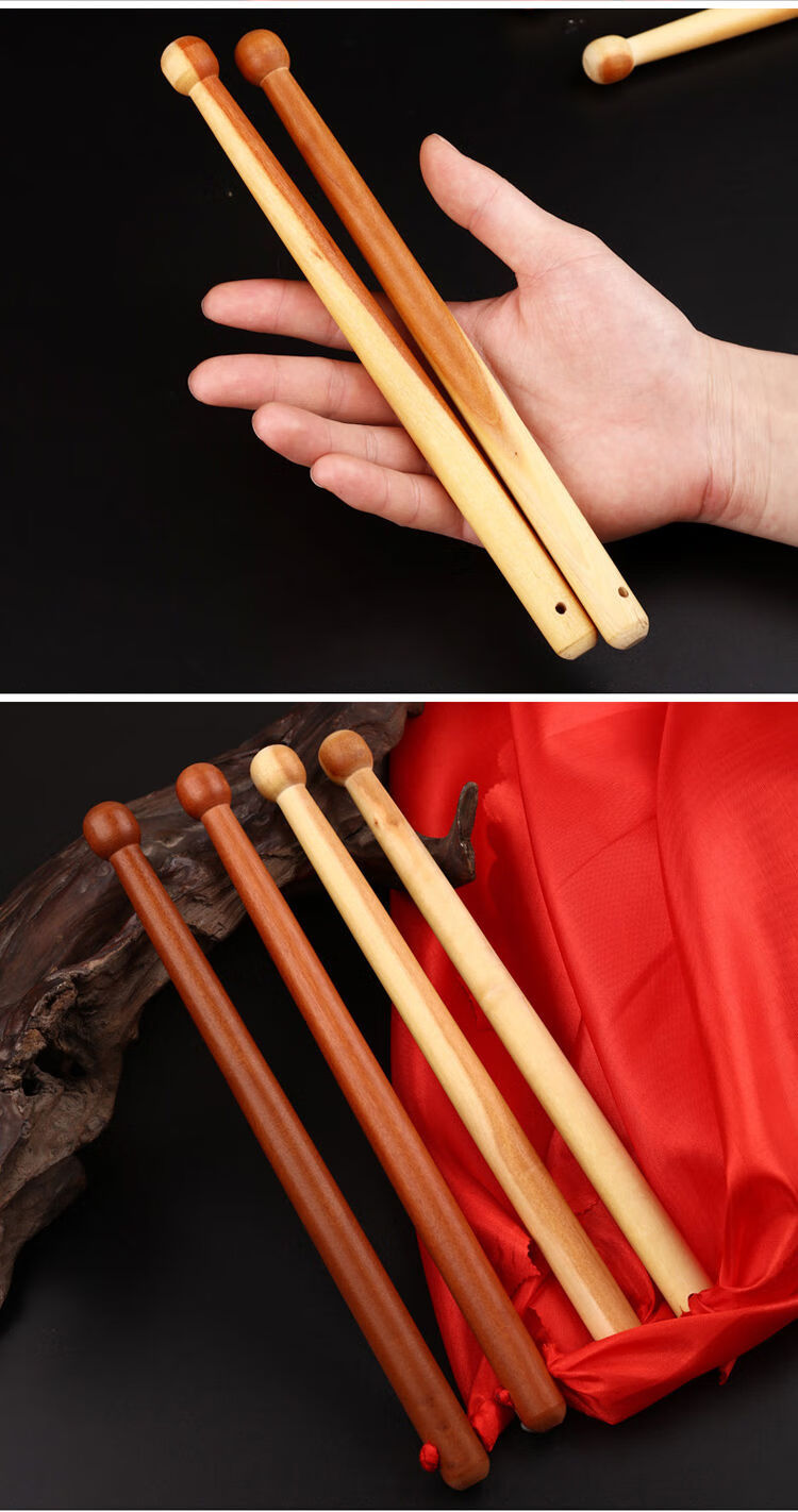 鼓槌腰鼓专业鼓锤鼓槌棒实木枣木一对要鼓棒小鼓棒敲鼓鼓棍乐器枣木芯