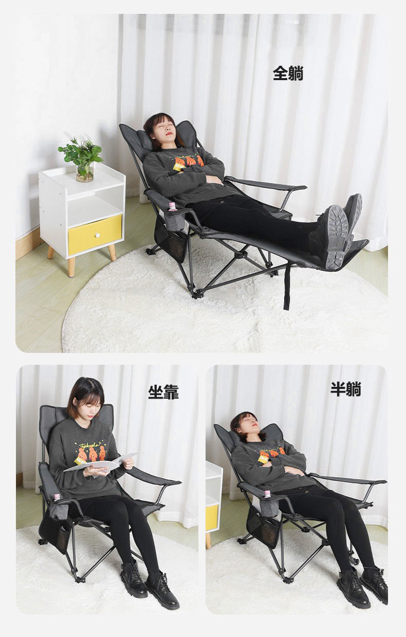 工厂直发户外折叠椅钓鱼椅便携坐躺两用躺椅办公午休床露营沙滩椅卡尼