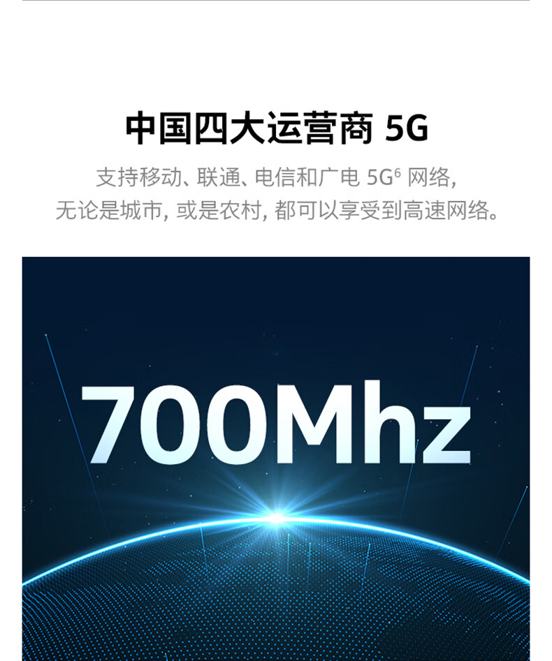 诺基亚g50 5g智能手机双模通大电池超长待机高端老人机高通骁龙八核官