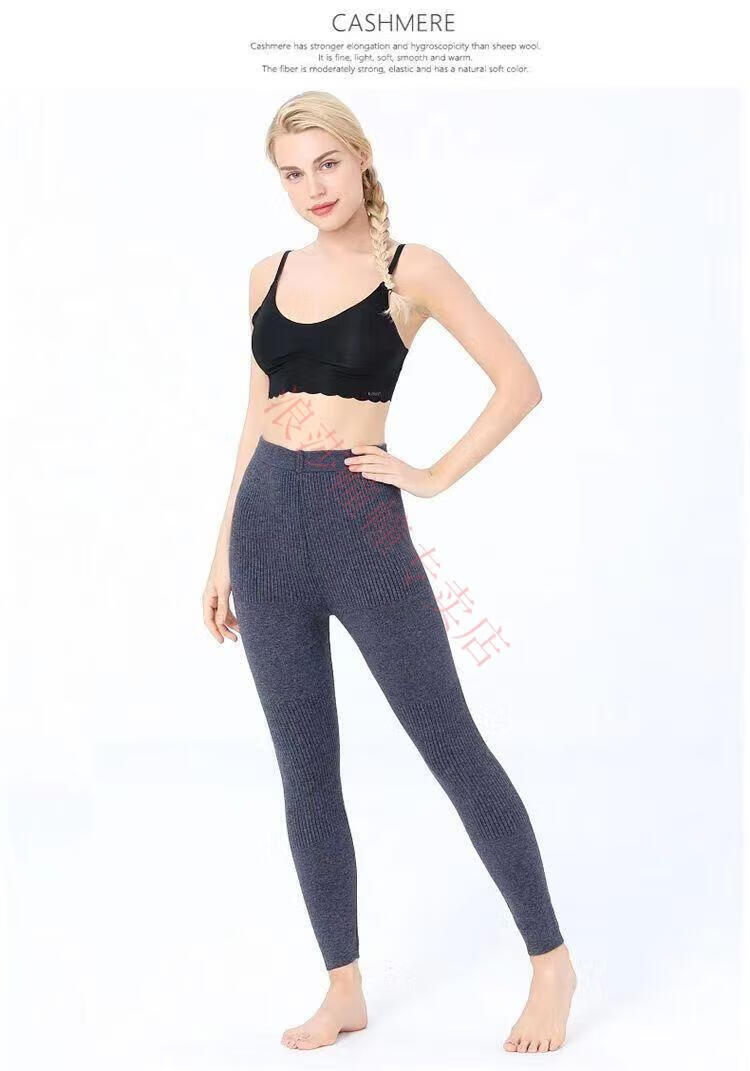 保暖毛裤 纯羊毛绒裤 秋棉裤 220斤纯全100保暖 裤 4xl 厚款 175 女市