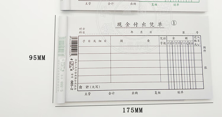 2b5cd11a4481cc9e.jpg
