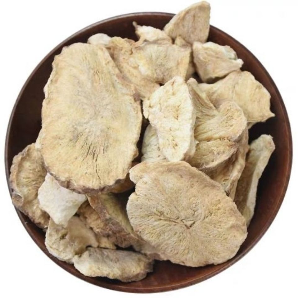 长白山特级天然菊苣根片菊苣栀子茶苦菊根野生菊苣根玉兰根 250克