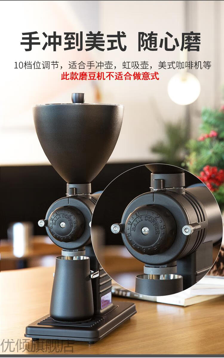 现货闪发小富士鬼齿磨豆机电动磨豆机手冲虹吸咖啡研磨器国产小富士