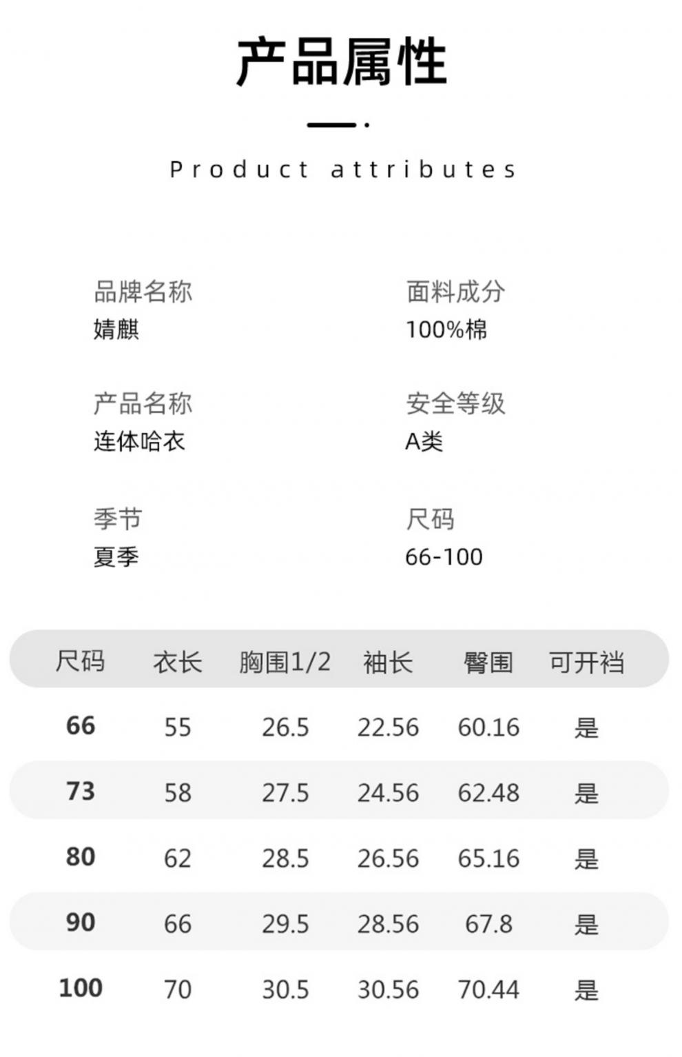 4893abfa5ed18fad.jpg