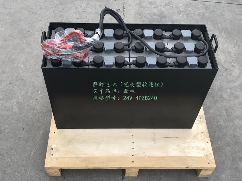 省之优电动叉车蓄电池组林德/诺力/中力/合力叉车铅酸电瓶24v/48v萨