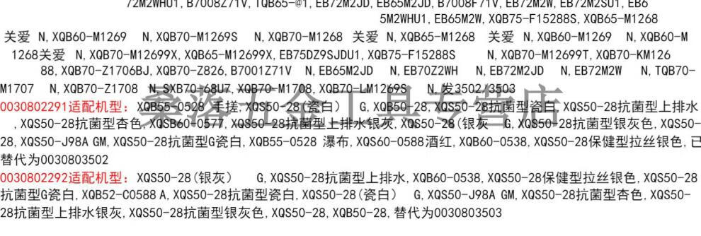 0b64ead22a318a60.jpg
