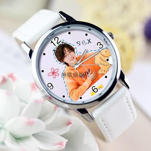 tnt爆米花 tnt时代少年团手表爆米花马嘉祺丁程鑫宋亚轩刘耀文粉丝