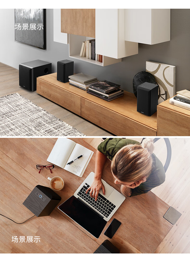 漫步者edifierr601电脑音响台式蓝牙音箱低音炮家用大功率重低音高