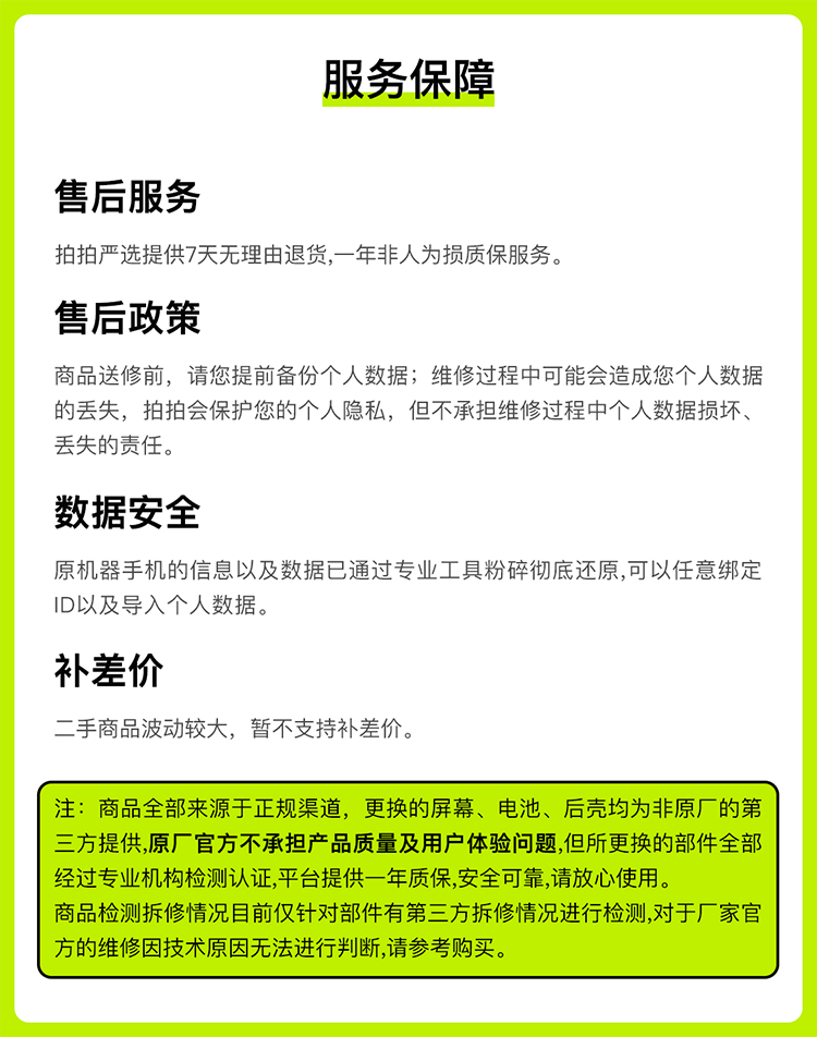 c563f223c6658056.png
