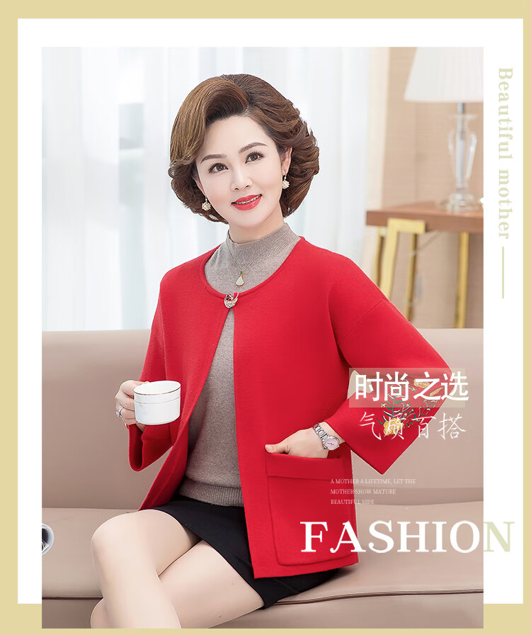 结婚妈妈穿的喜庆衣服秋季小个子婚礼装秋装三件套红色喜婆婆婚宴礼服