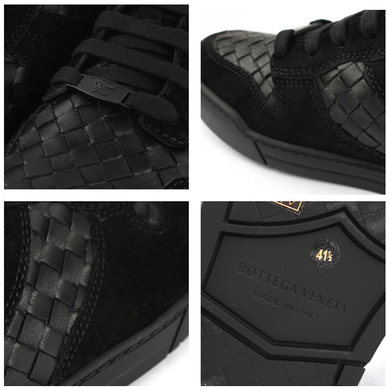 bottega veneta/宝缇嘉男士编织休闲鞋 葆蝶家bv系带运动鞋 潮流时尚