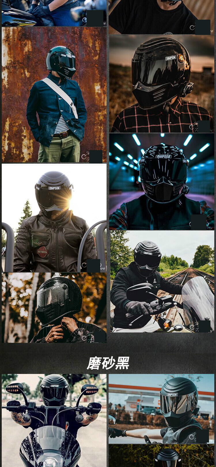 辛普森simpson摩托车头盔鬼武士极速悍匪不法之徒m30碳纤维揭面盔鬼