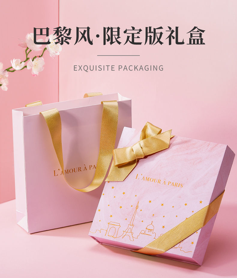 圣诞节生日礼物女生送女朋友老婆闺蜜爱人高档情侣香水