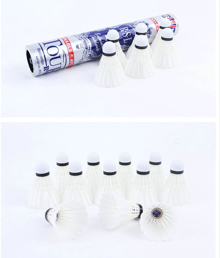 卡利帕羽毛球234567810a9特级金球 rsl2 速度76【图片 价格 品牌 报价