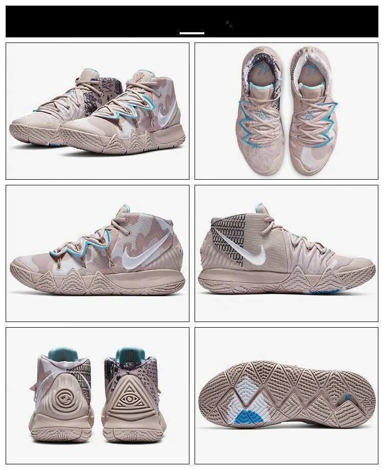 【官方旗舰店】欧文s2篮球鞋扎染中国年大眼白蓝456合体鸳鸯实战气垫