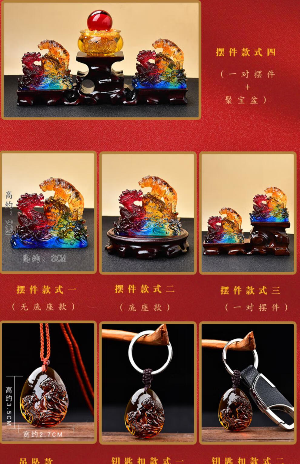 2022虎年吉祥物生肖属虎宋韶光龙蟠虎踞古法琉璃摆件礼品饰品单个摆件