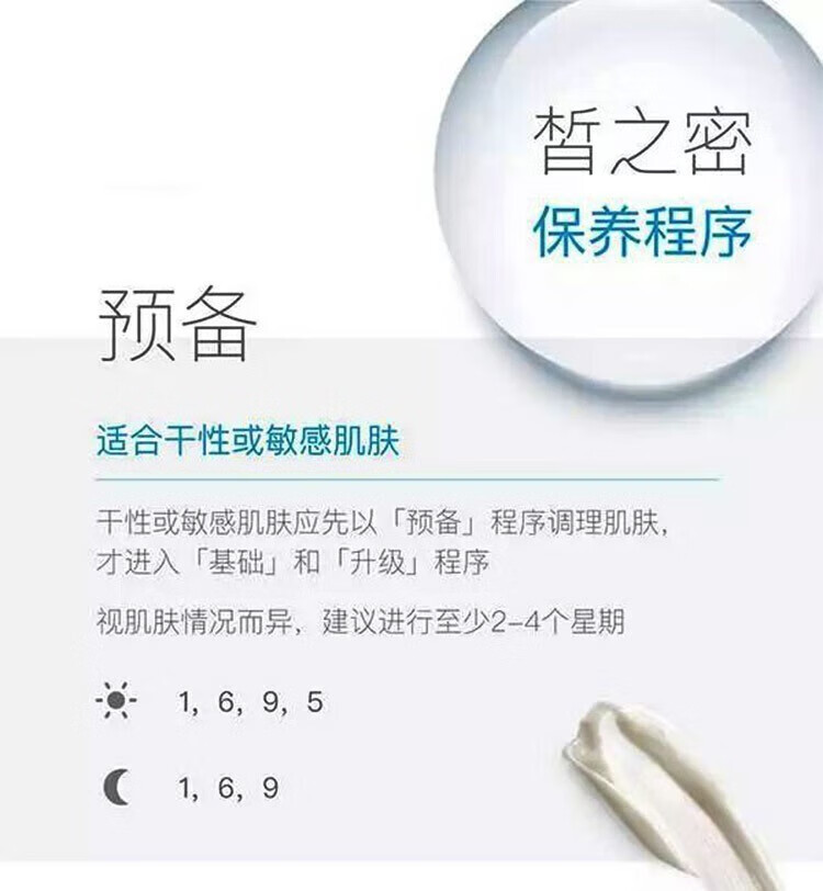 2a37937f25e7ff54.jpg