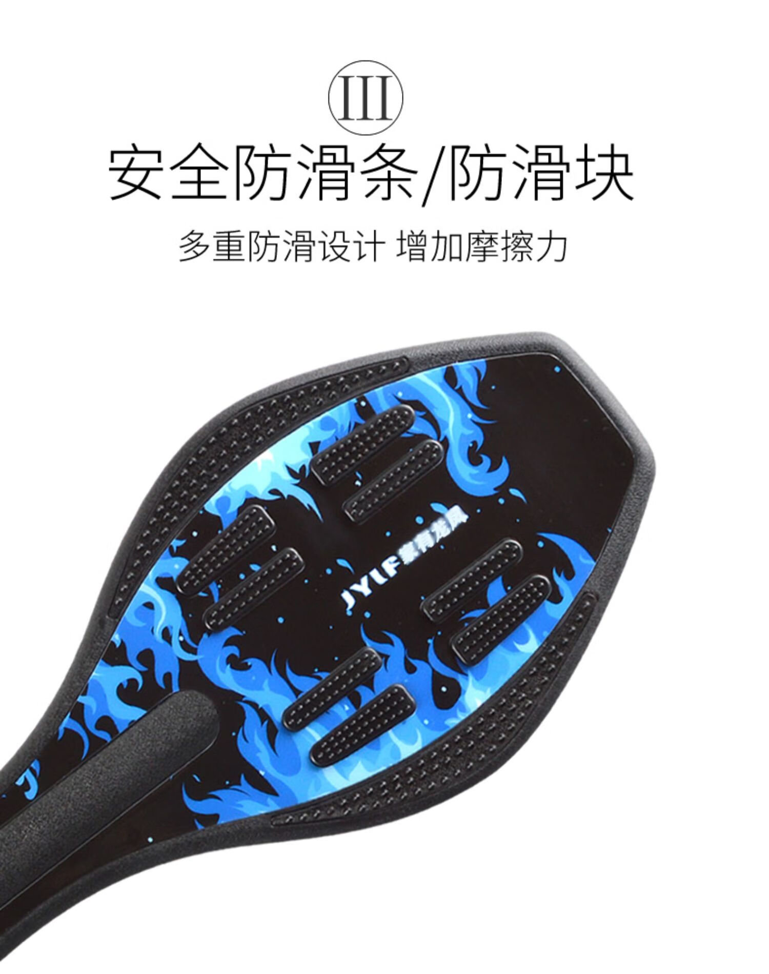 两轮儿童双轮滑板6岁以上活力板游龙蛇板青少年初学者划板 国款