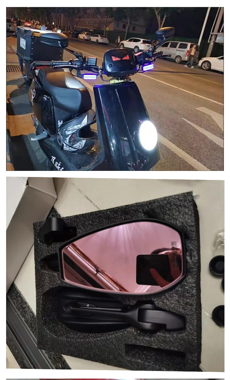 aos4后视镜摩托车小牛九号雅迪爱玛电动车通用日本反光镜防炫目 电镀