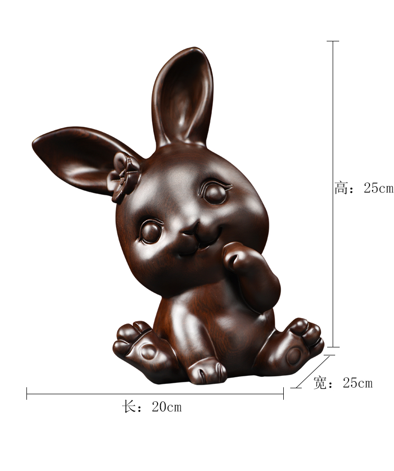 迪诚花梨木雕小兔子木头雕刻动物生肖女友生日礼物实木红木摆件新店