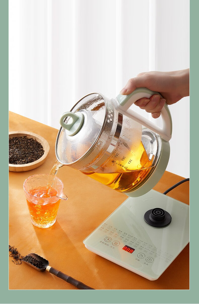 蒙格玛丽 新飞养生壶家用多功能玻璃办公室小型全自动电热烧水壶花茶