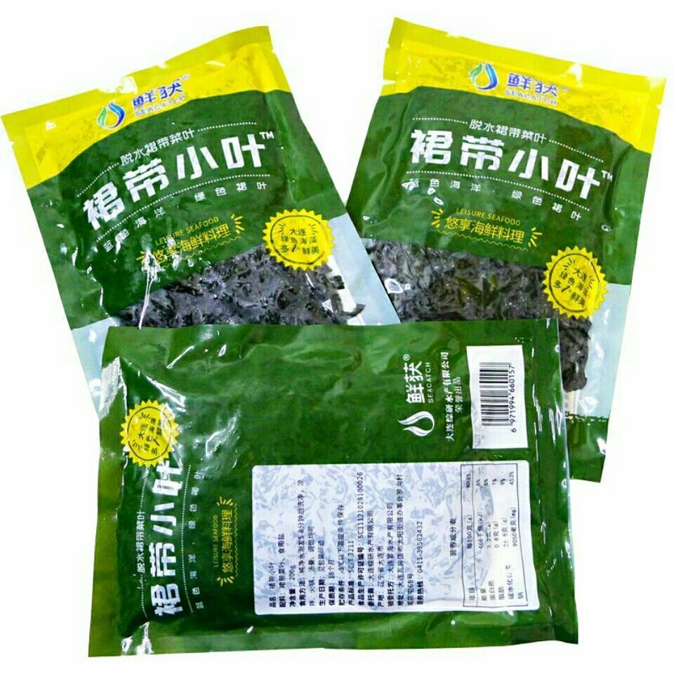 鲜获裙带小叶脱水裙带菜煲汤凉拌菜昆布菜海藻200g海带苗5包装半干需