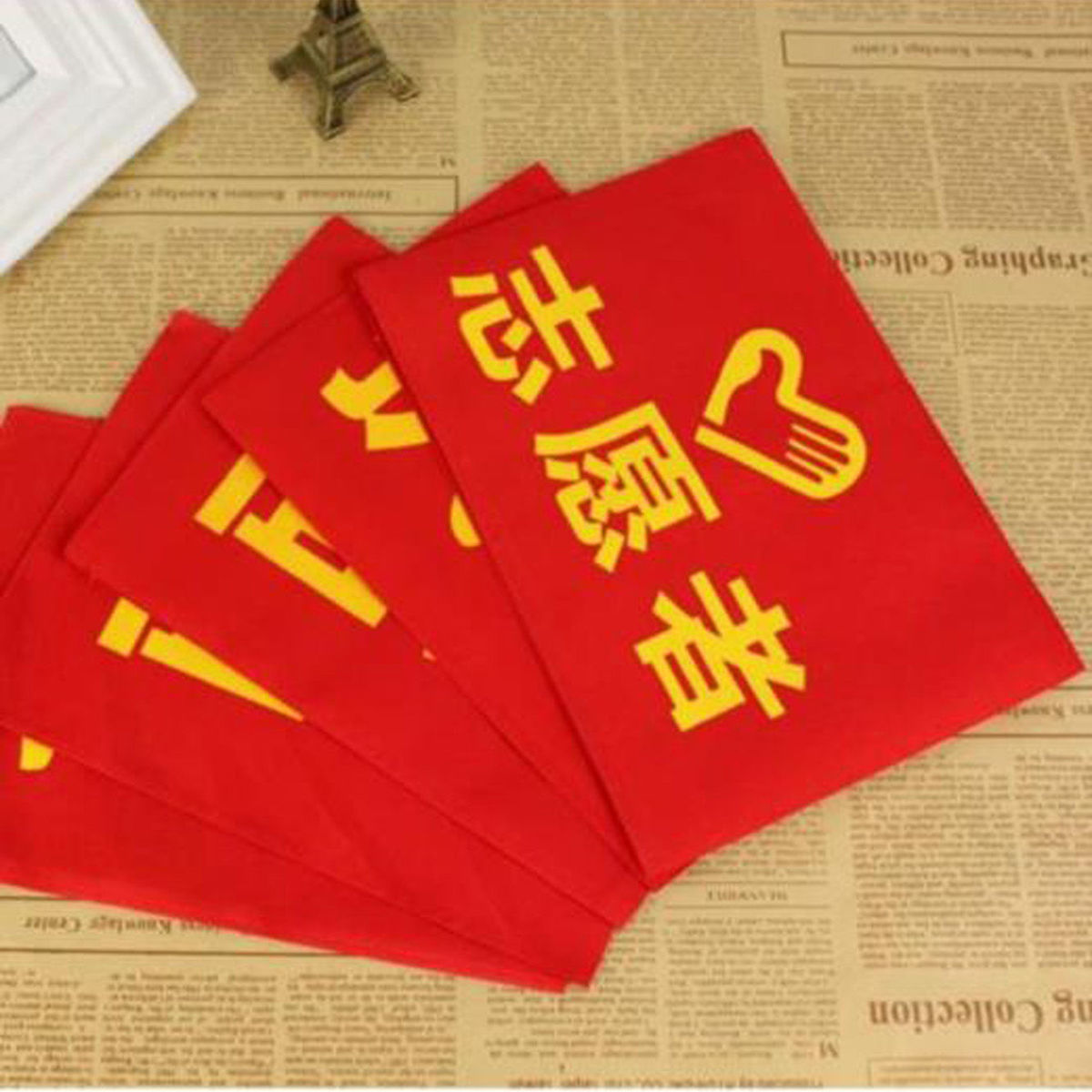 南山驹定做各种红袖套值勤定做袖章袖标执勤值日生监督员等等袖章文明