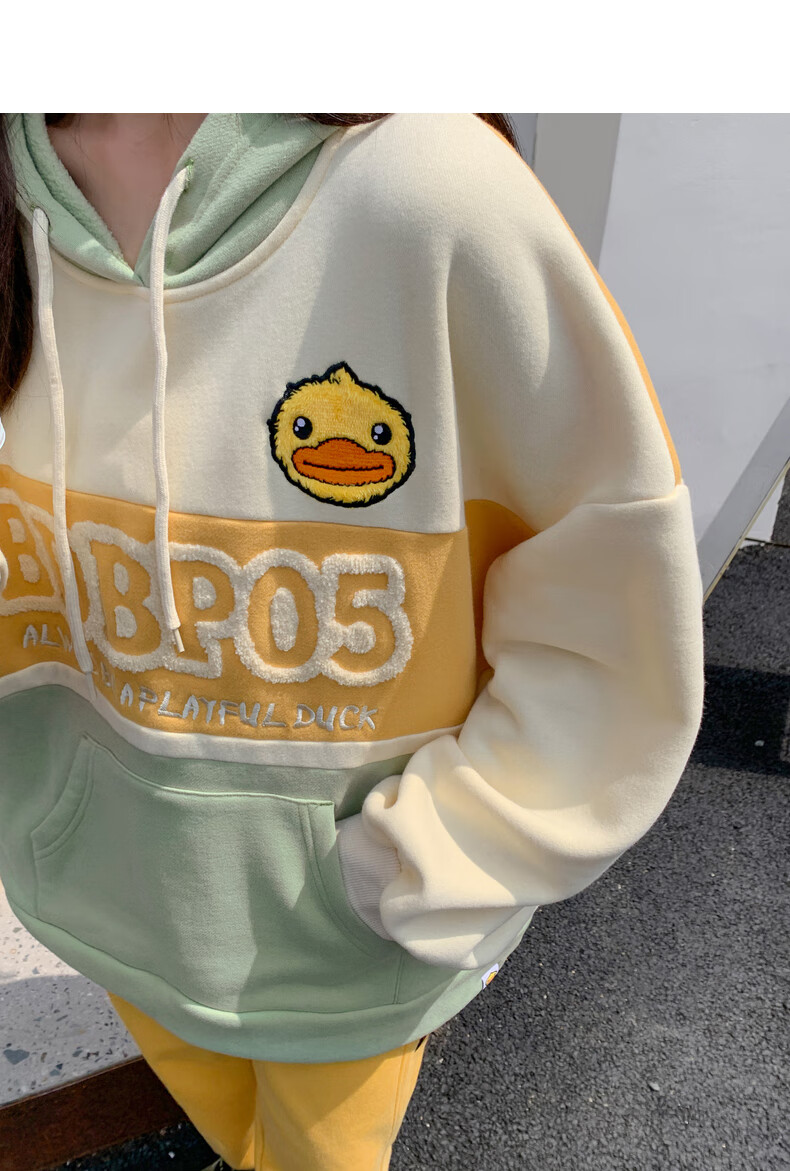 bduck小黄鸭女装连帽卫衣阔腿束脚裤套装年秋冬新款宽松加绒上衣m