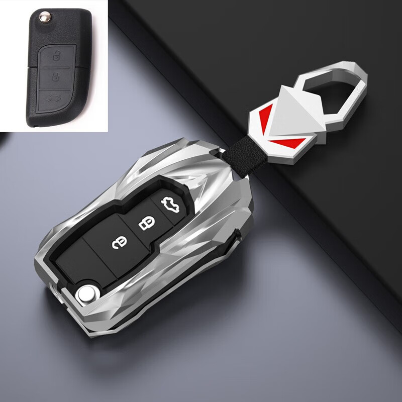 适用长安跨越王x3钥匙套新豹t3钥匙包x1 x5 t5跨越者d5货车欧力威悦翔