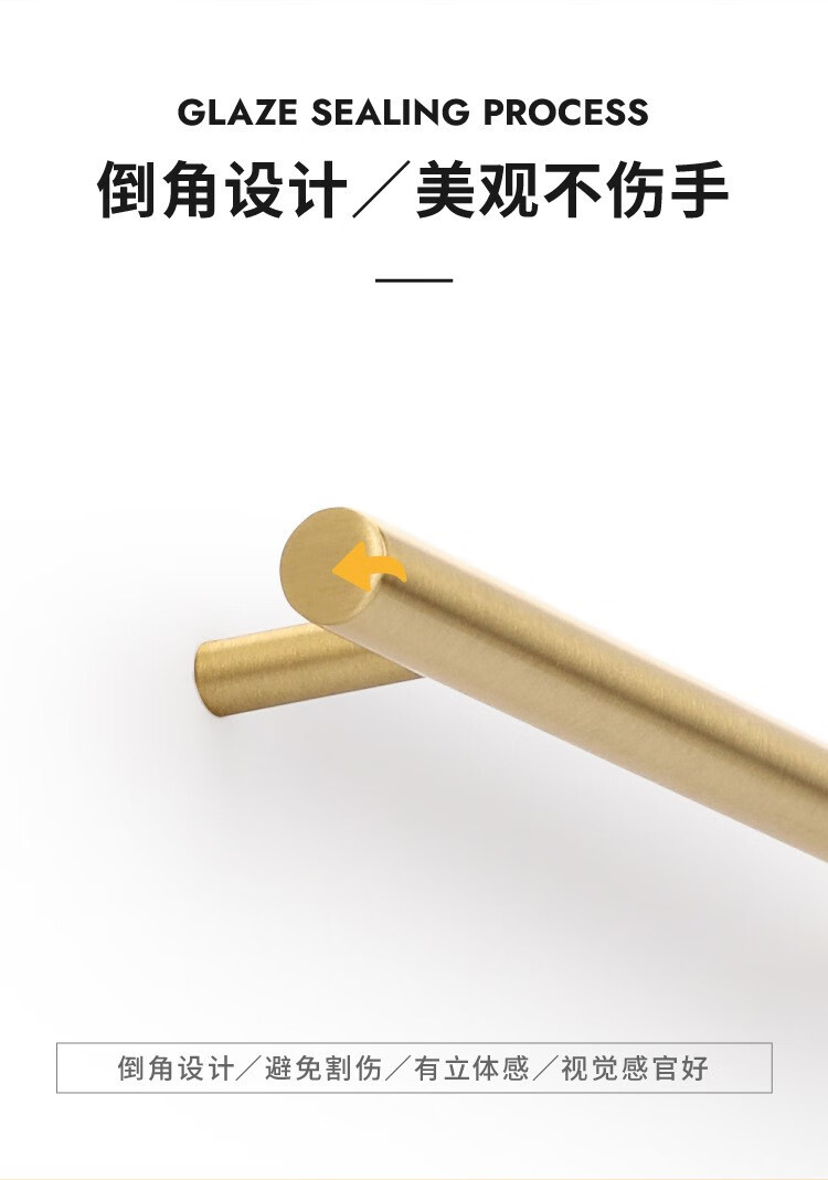 详情页6.jpg
