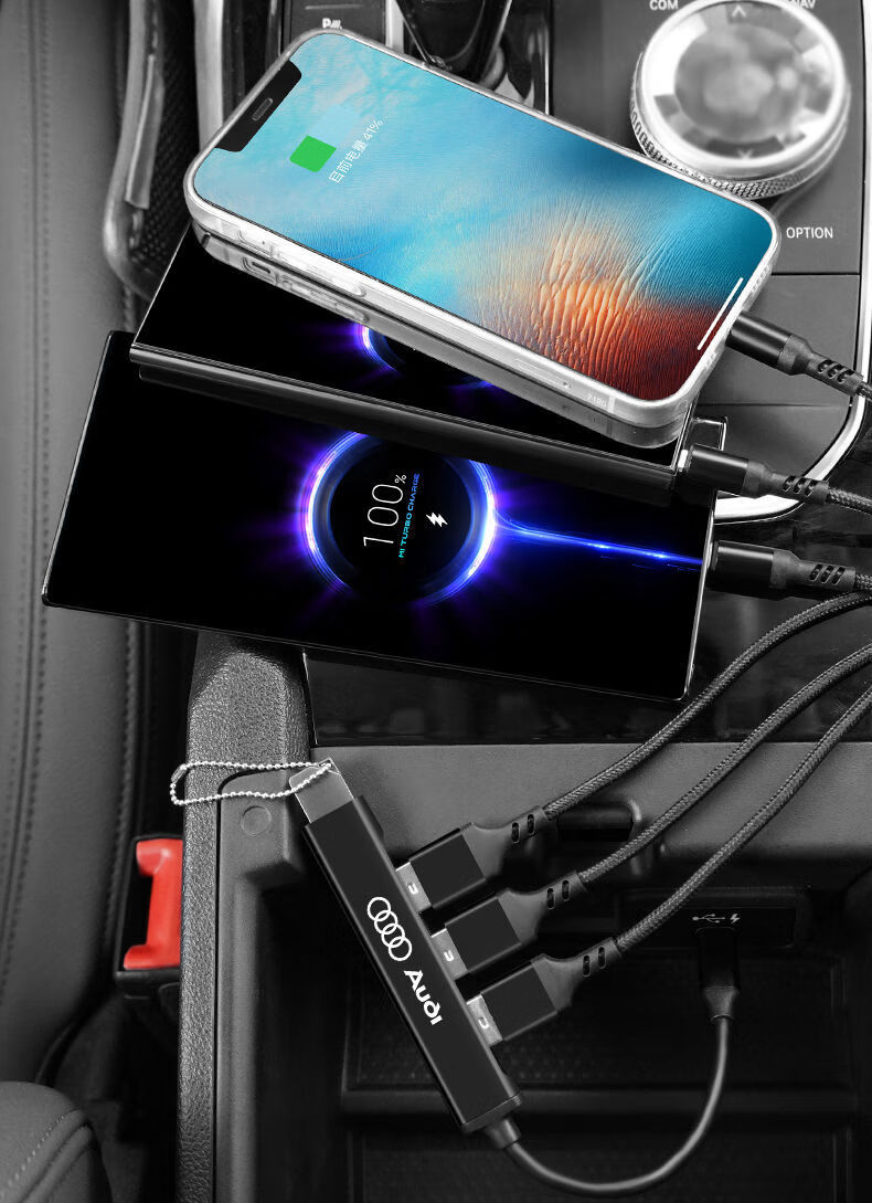 a6l,q3,q5l,q7,q8,a5,车载充电器转换器 奥迪专用金色 一拖四转接头